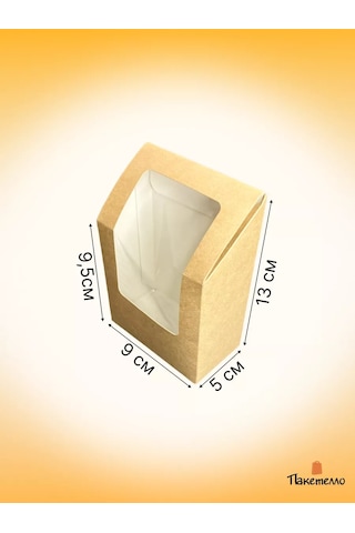 Paketello Sandviç Rulo Kutusu, 50 Adet 239616819 100 adet