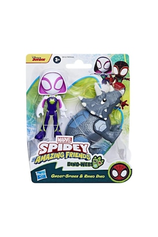 F9478 Spidey Ve İnanılmaz Arkadaşları - Dino Webs Figür Aklby-bsva58