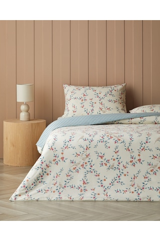 English Home Blossom Chorus Pamuklu Çift Kişilik Nevresim Seti 200x220 Cm Yeşil-krem
