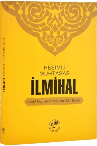 Muhtasar Ilmihal - Ciltli Fazilet Neşriyat -1427