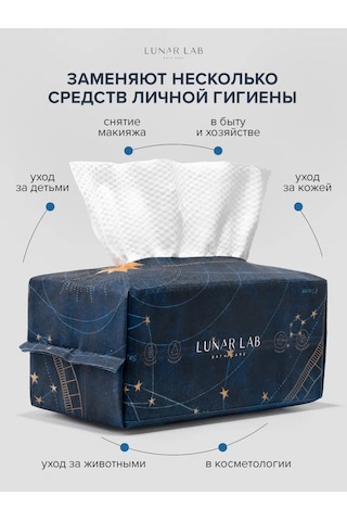 Lunar Lab Tek Kullanımlık Pamuklu Yüz Havluları 100 Ad 395778195