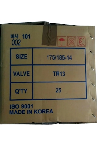 175/185-14 İç Lastik Kore Malı 175r14, 185r14, 195r14 Lastiklere