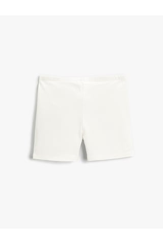 Koton Biker Tayt Basic Normal Bel Pamuklu Ekru 2ykg47898ok
