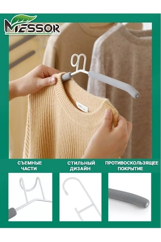 Messor Çok Katmanlı Dönüştürülebilir Giysi Askısı 193966103 Beyaz