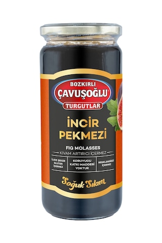 Soğuk Sıkım Incir Pekmezi 620g Glukoz Içermez