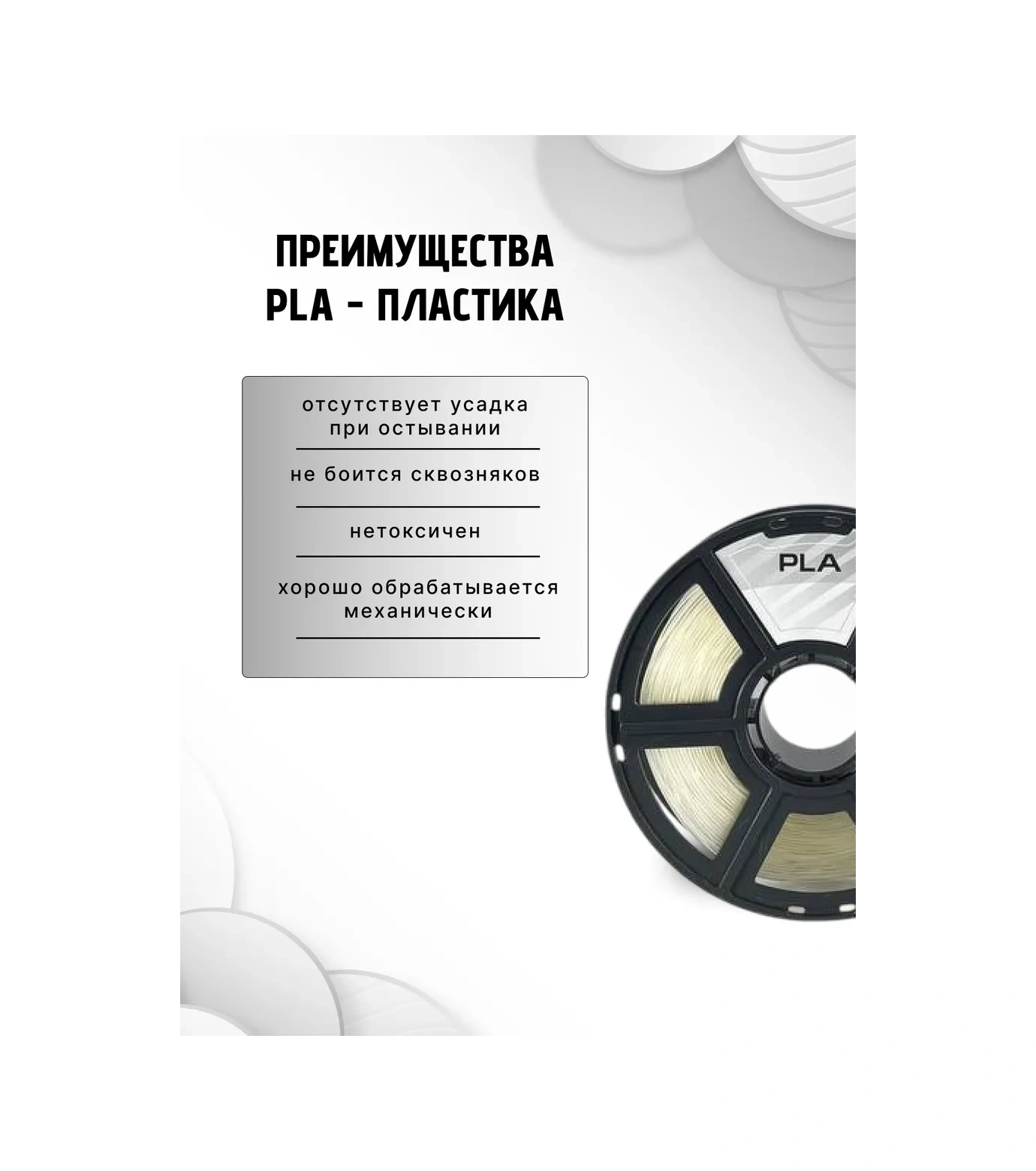 Nıt 3d Yazıcı İçin Plastik Doğal Pla 1.75 Mm 1 Kg 13753046