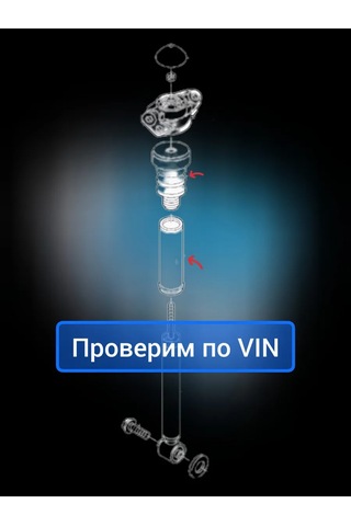 Zekkert Passat Octavıa Toz Kapakları Ve Tampon Seti 389694857