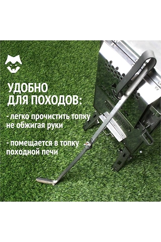 Tarij Katlanabilir Kamp Ocağı 180755581