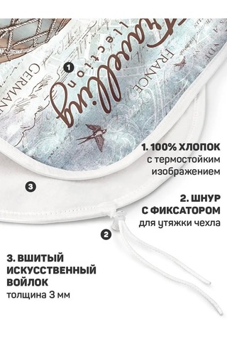 Valıant Çift Katmanlı Keçe Astarlı Ütü Masası Kılıfı 6455103 Açık Mavi