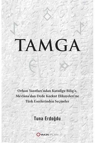 Tamga / Kolektif Tamga / Kolektif