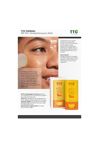 Tto 3’ Lü Güneş Bakım Seti Spf 50 Güneş Kremi Stick Güneş Sonrası Losyon