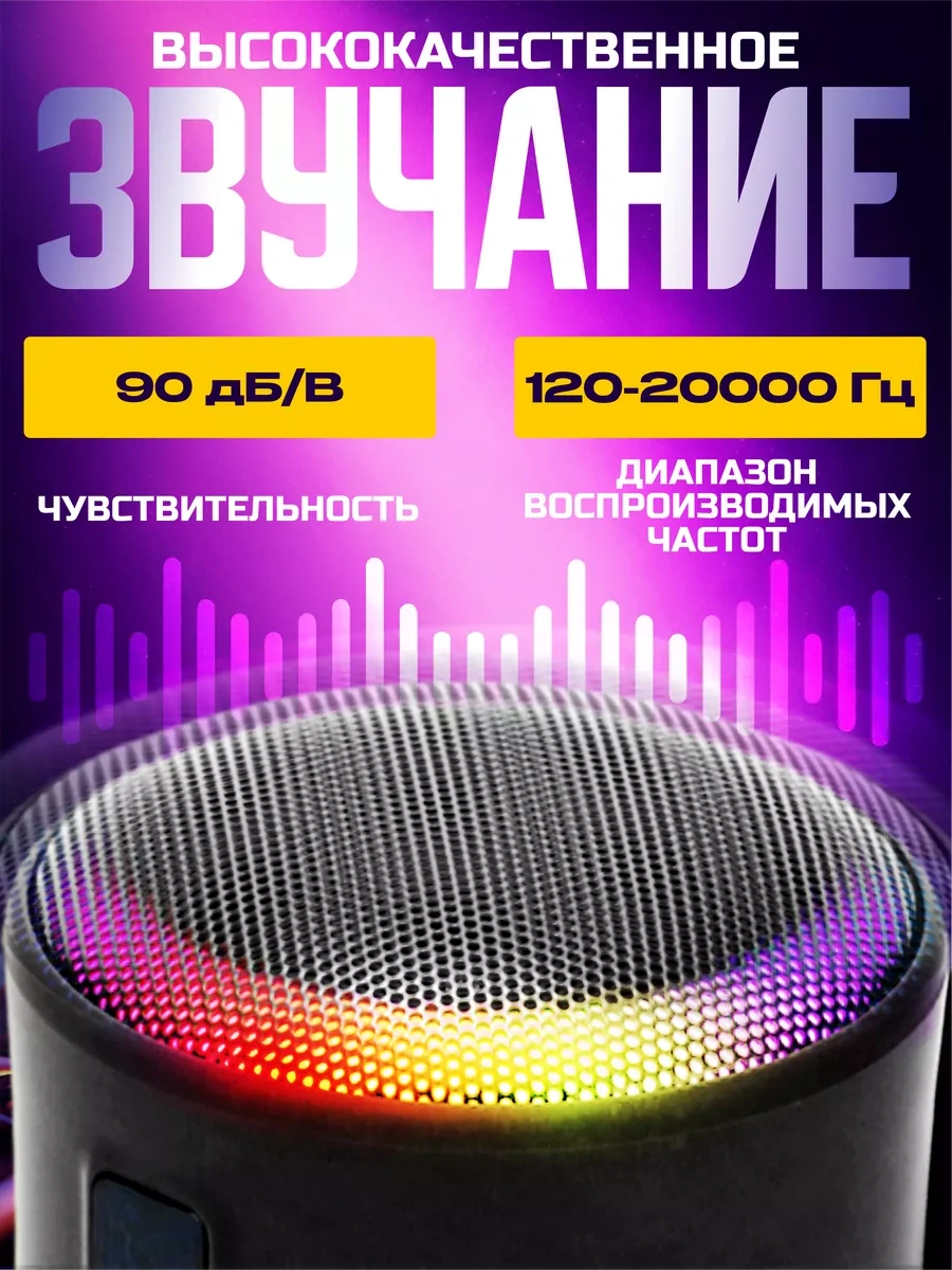 T&g Taşınabilir Kablosuz Bluetooth Hoparlör 223461815