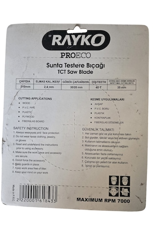 Rayko Ahşap Sunta Testeresi 210x30/20 40 Diş