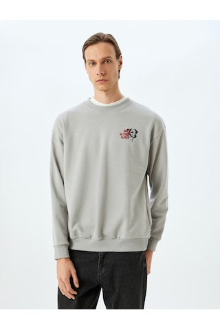 Koton Bisiklet Yaka Pamuk Karışımlı Oversize Uzun Kollu Hayvan Baskılı Sweatshirt Gri 5wam10228hk Gri