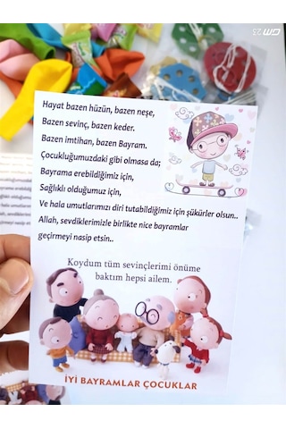Ramazan Bayramı Erkek Çocukları İçin Dağıtmalık Hediye 10 Paket