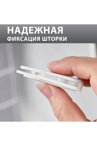 Geeksen Banyo Perde Tutucu Seti 2 Adet - Su Geçirmez Otomatik Yapışkan Kanca İle Sağlıklı Ve Konforlu Banyo Ortamı Beyaz