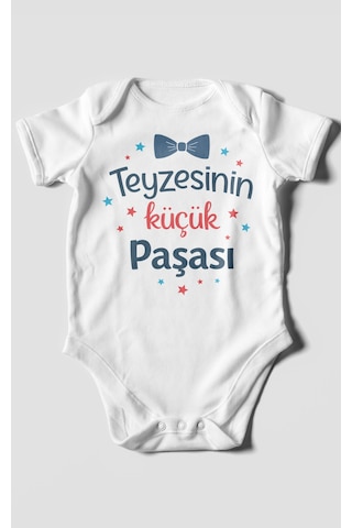 Morivokids Teyzesinin Küçük Paşası Kısa Kollu Bebek Body Beyaz