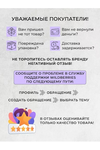 Reblaze Çekirdek Eldiven Pvc Kaplı 5 İplikli, 10 Katmanlı İnşaat İşçiliği Eldivenleri 50 Çift 200677456