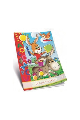 Çınar Karton Kapak A5 Dik Çizgili 30 Yaprak Güzel Yazı Defteri 12'li Paket