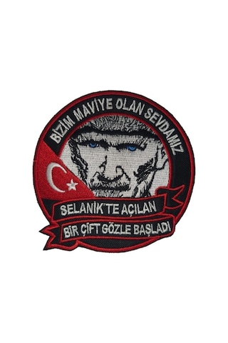 Atatürk Nakış Işleme Arma Patch Peç Yama 9X9 Cm Çok Renkli Atatürk Nakış Işleme Arma Patch Peç Yama 9X9 Cm Çok Renkli