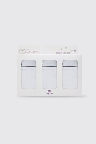 Panço Erkek Çocuk 3'lü Beyaz Boxer Seti 2602bk14001