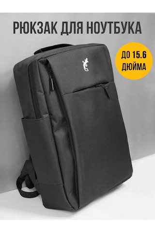 G Dizüstü Bilgisayar İçin Usb Portlu Sırt Çantası 213899393 Siyah