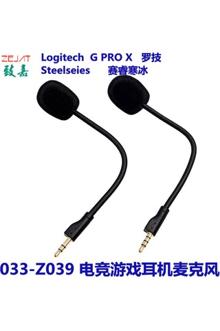 Mufunye İnternet Kafe E-spor Oyun Kulaklığı Mikrofon Kingston Logitech Corsair Razer Çoklu Uyarlanabilir Mik