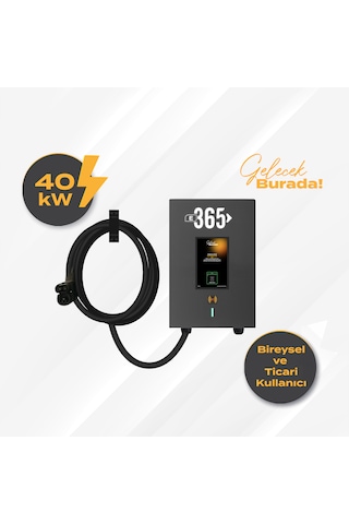 E 365 Dc Duvar Tip 8 İnç Ekranlı Mıd Sayaçlı Tek Kablolu Rfıd 40kw Şarj İstasyonu Bireysel Ve Ticari Kullanıcı 40 KW