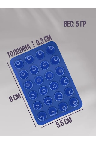 P.s Telefon İçin Cırt Cırtlı, Emici Vantuzlu Tutucu 389856663