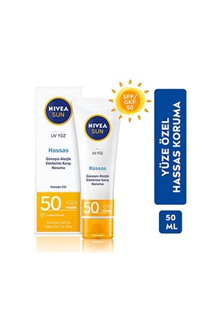 Nıvea Sun Spf 50 Hassas Yatıştıran Nemlendirici Güneş Yüz Kremi 50 Ml, Çok Yüksek Güneş Koruyucu,güneş Alerjisine Karşı Koruma,yağsız Cilt Hissi