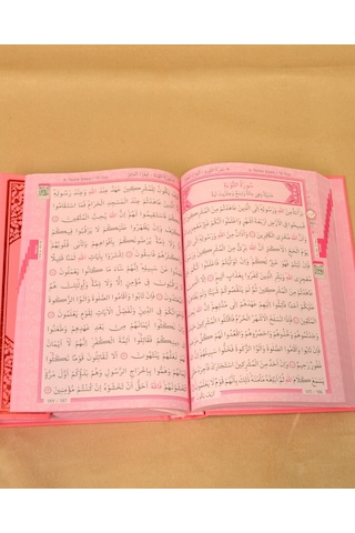 Çocuklar İçin Kuran-ı Kerim 17x24 Cm Kolay Okunabilir Yazı Stili Pembe