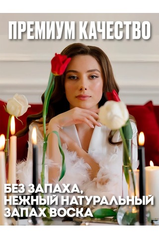 Domsadmarket Antik Mum Seti 6 Adet 25 Cm 304478320 Siyah