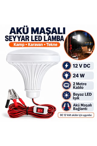 12v Anahtarlı Seyyar Lamba 2 Metre Kablolu Akü Maşalı 24w Beyaz Led Ampul Dc 12 Volt Aküler Için