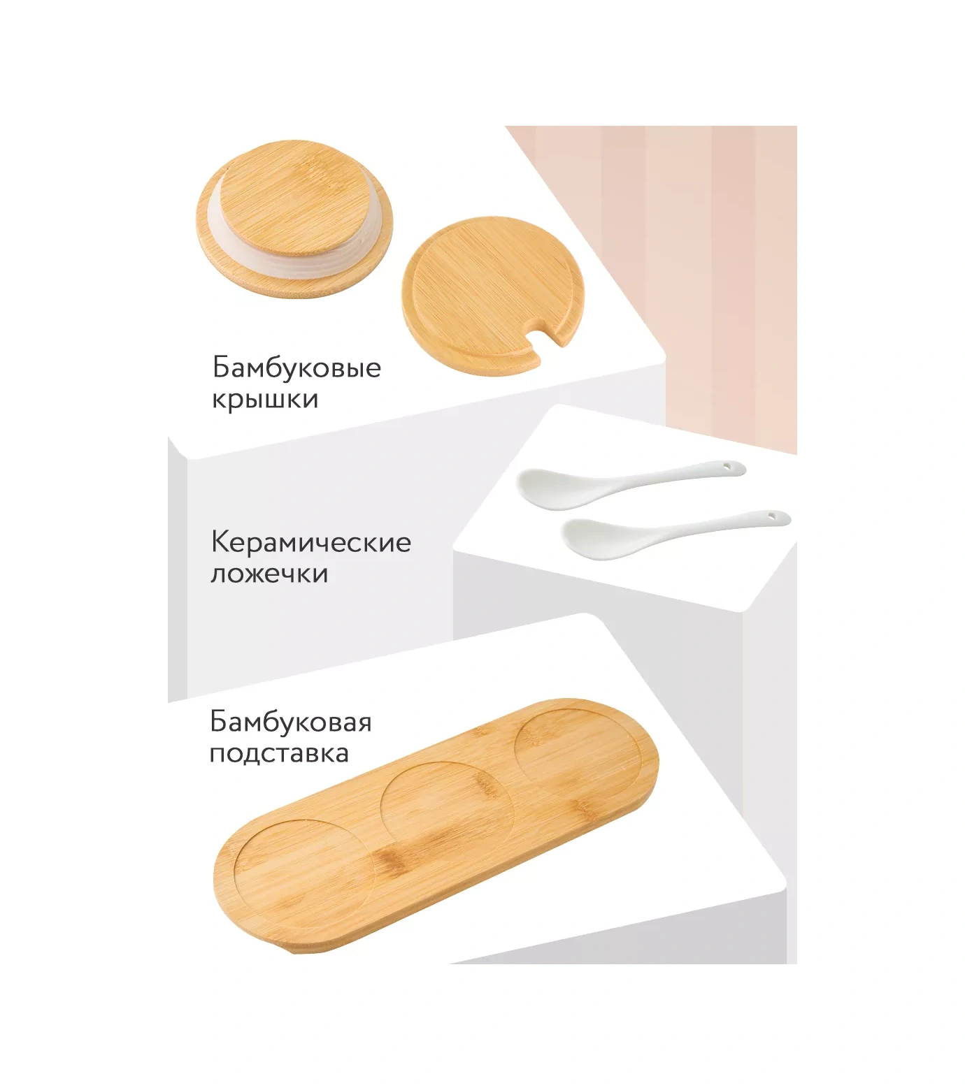 Villa Como Şekerlik, Sürahi Ve Kapak Seti 254384700 0