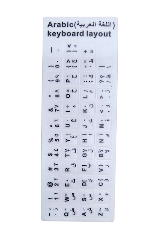 Arapça Beyaz Q Klavye Sticker Q Klavye Sticker