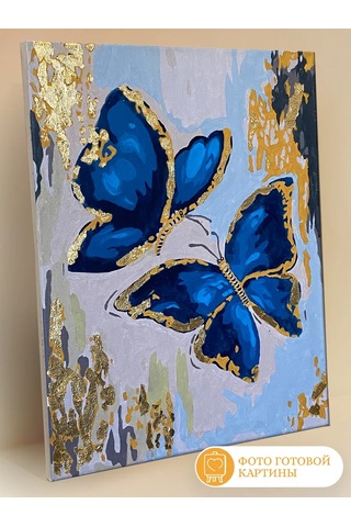 Fluid Sayılar İçin Resim, 40x50 Cm Tuval Üzerinde Sayılarla Boyama, 40x50 Cm 153427337