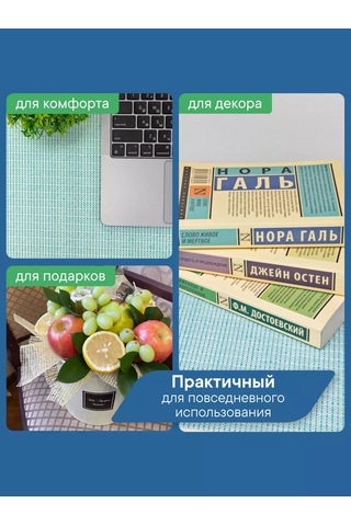 Vılına 30x150 Cm Mutfak Çekmecesi Paspası 242164146 Yeşil