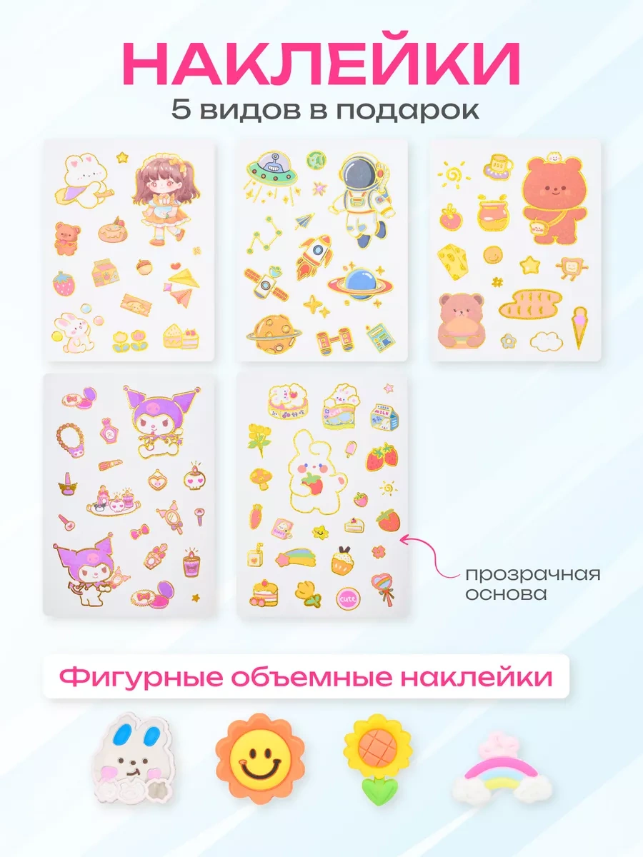 Kitso Masaüstü Kırtasiye Düzenleyici Stand 241047415