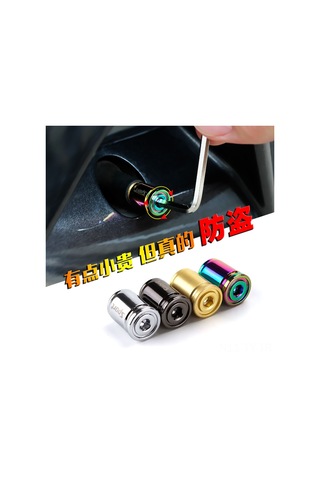 Teltree Araba Spor Lastik Metal Kapakları - Dayanıklı, Anti Hırsızlık, Evrensel Uyumlu, Titanyum Siyah