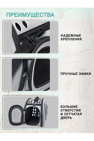 Rnb4pets Kedi Ve Köpek Taşıma Çantası 143566965