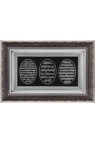 Işlemeli Çift Çerçeve Bereket Nazar Ayet-El Kürsi Tablo