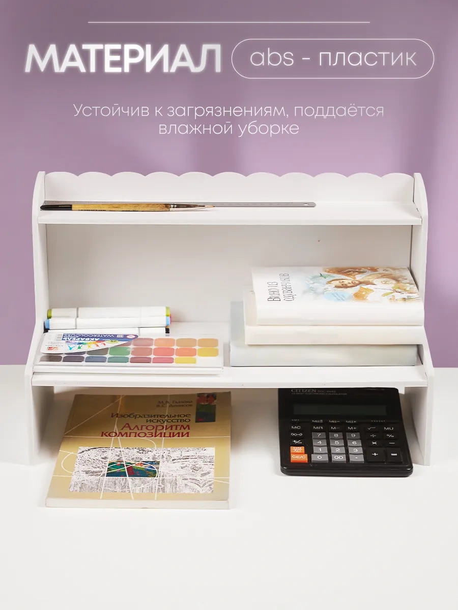 Oqqi Masaüstü Kırtasiye Düzenleyici, Stand 180930025