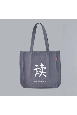 Ketebe Dükkan Gri Oku Çanta 4076996