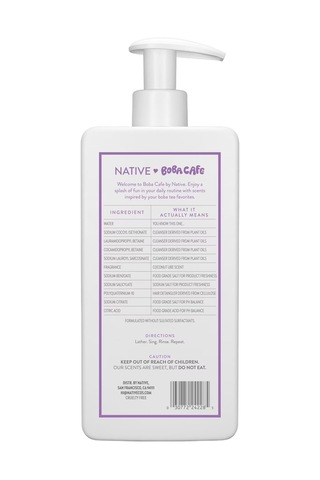 Native Boba Cafe Coconut Ube 2'si 1 Arada Nemlendirici Şampuan Ve Saç Kremi 487ml
