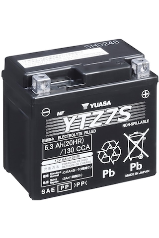 Ytz7s Motorsiklet Aküsü