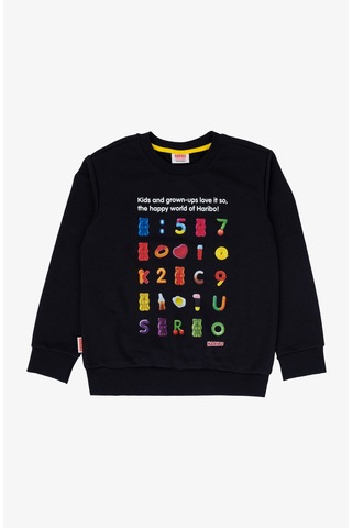 Haribo 302 Unisex Çocuk Siyah Sweat Siyah