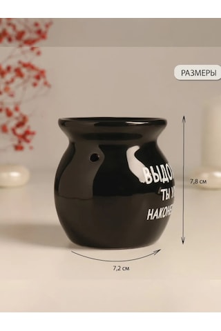 Simalend Seramik Aroma Lambası 264369744