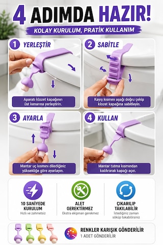 1 Adet Mantar Tasarımlı Klozet Kapağı Kaldırma Aparatı Silikon Hijyenik Tutacak Renkli 24 Cm Diğer