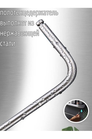 Imrun Delme Gerektirmeyen Duvara Monte Banyo Rafı 140683929 Beyaz