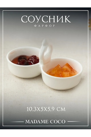 Madame Coco Sosluk, Sos Kabı 70 Ml 349535017 Beyaz